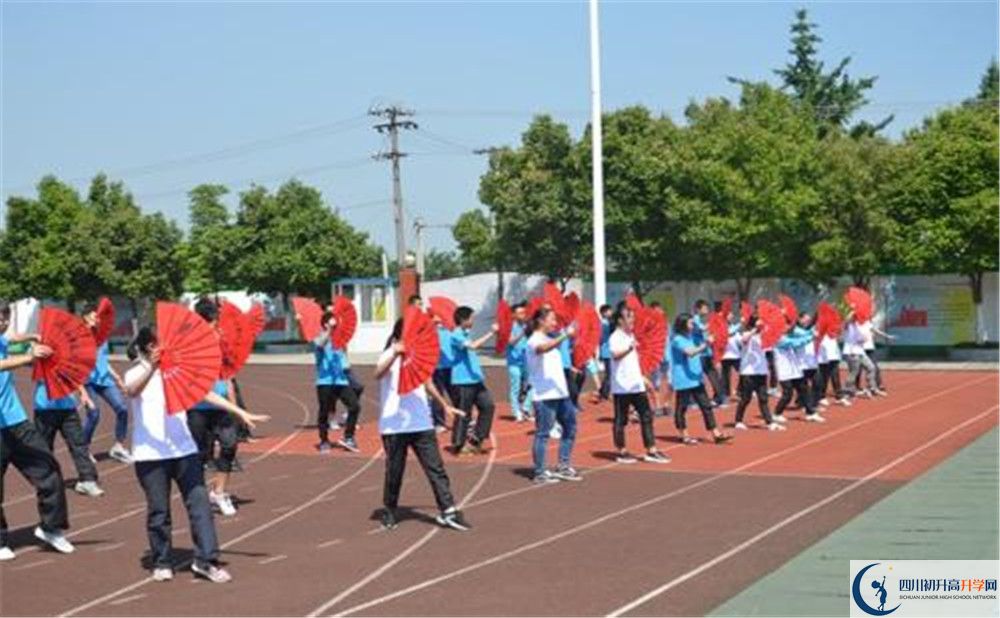 2020雙流永安中學(xué)錄取線是否有調(diào)整？