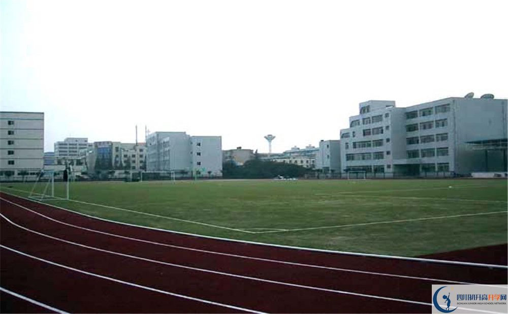 2020成都二十中錄取線是否有調(diào)整？