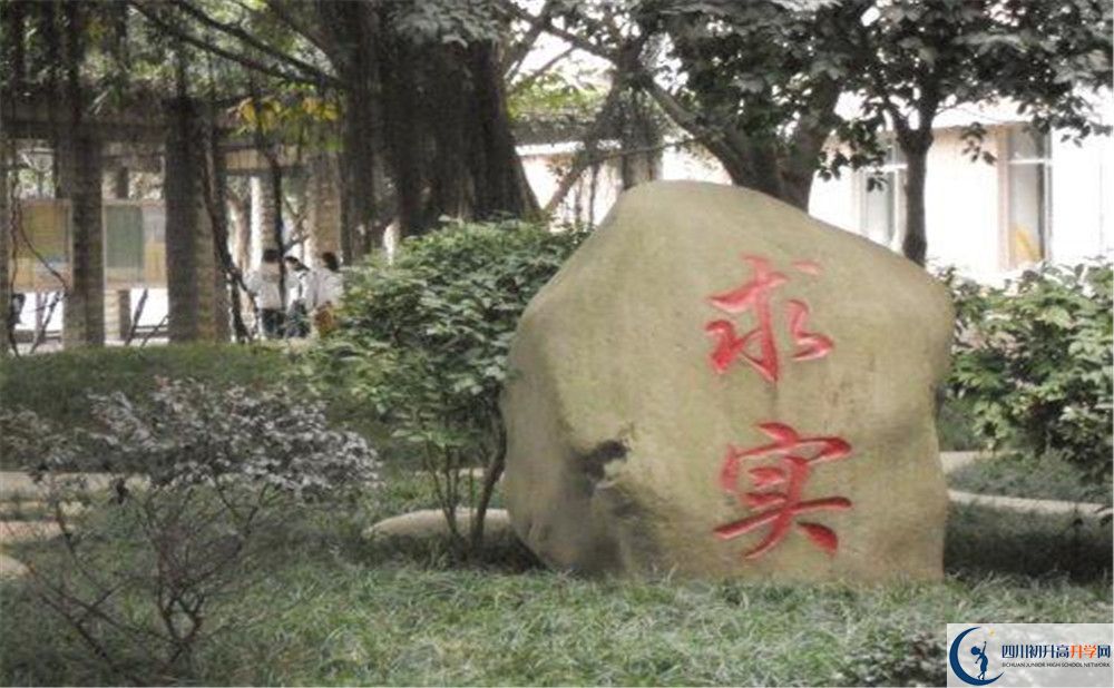 成都市第四十九中學(xué)今年招生時(shí)間安排，有什么變化？