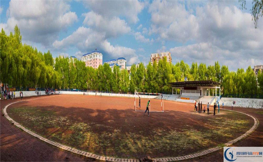 2020四川師范大學(xué)附屬中學(xué)考自主招生條件是什么，有何變化