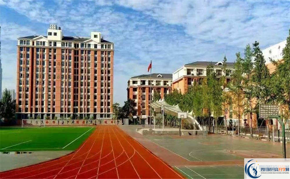 2020北大成都附屬實(shí)驗(yàn)學(xué)校初升高錄取線是否有調(diào)整？