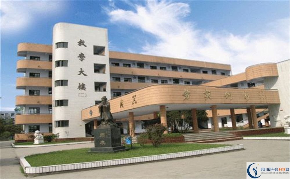 西南交通大學(xué)附屬中學(xué)初三今年還上晚自習(xí)嗎？