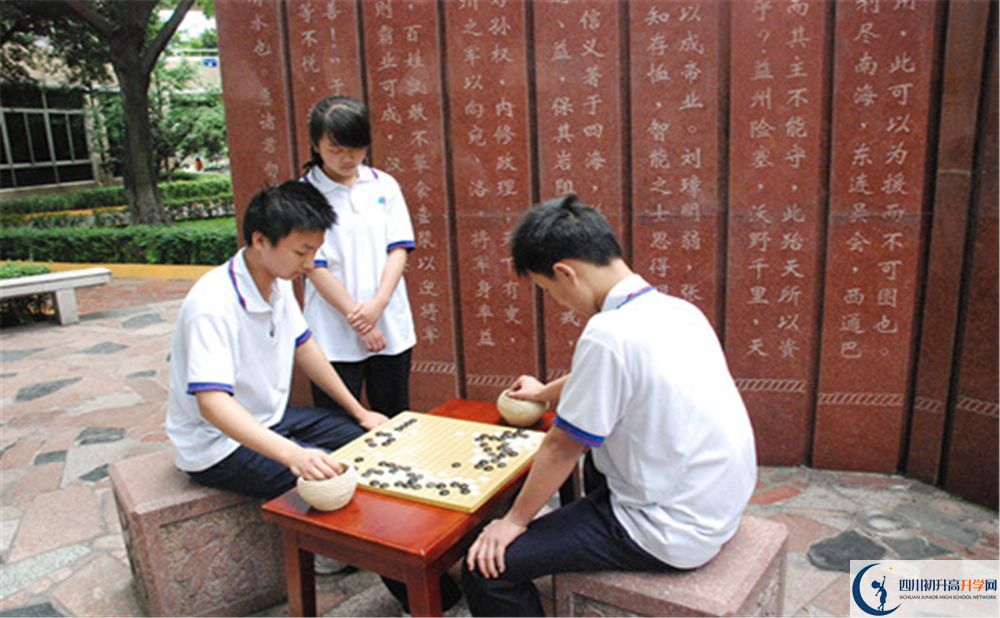 武侯高級(jí)中學(xué)初三今年還上晚自習(xí)嗎？