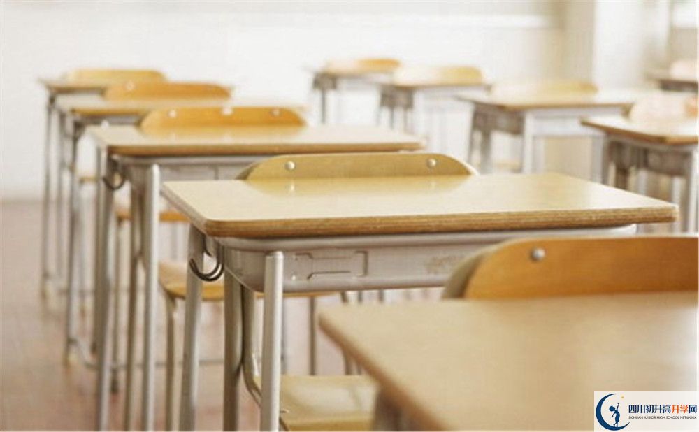 2020北師大成都實驗中學初升高錄取線是否有調整？