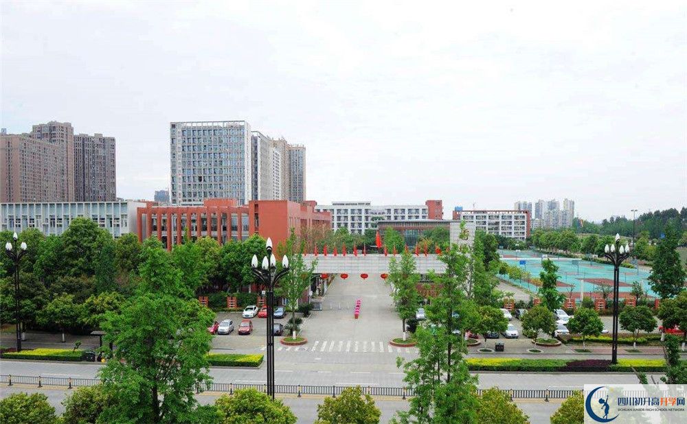 2020香城中學(xué)中考錄取時間怎么調(diào)整？