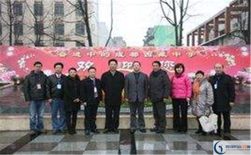 成都西藏中學(xué)初三今年還上晚自習(xí)嗎？