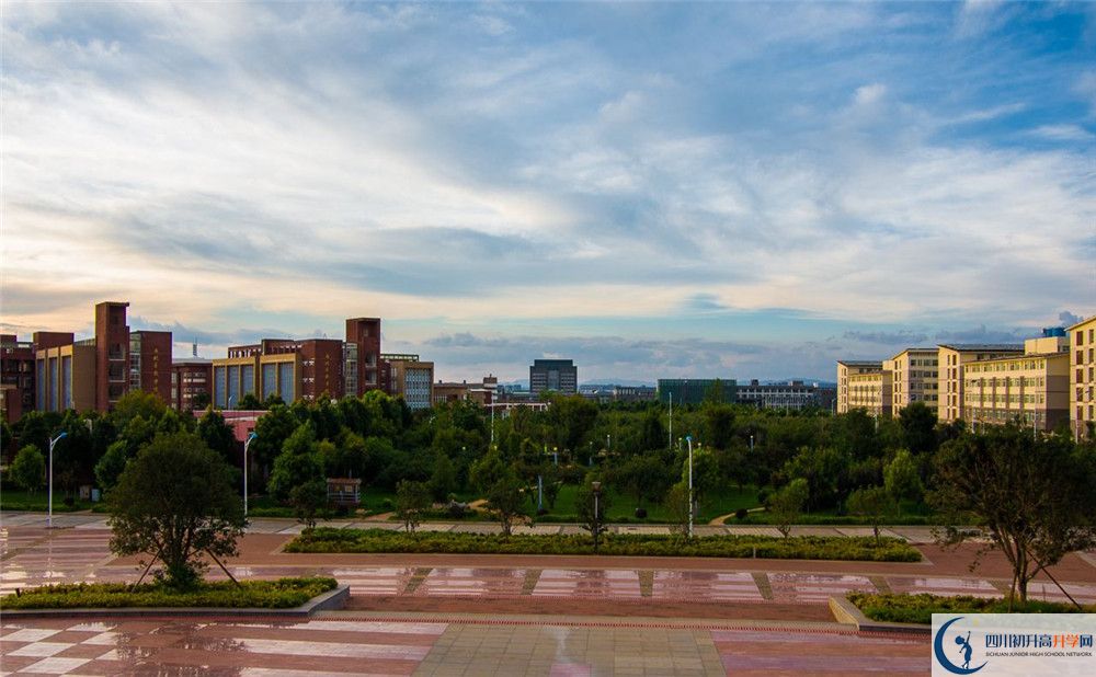 2020北京師范大學(xué)成都實(shí)驗(yàn)中學(xué)中考錄取時(shí)間怎么調(diào)整？