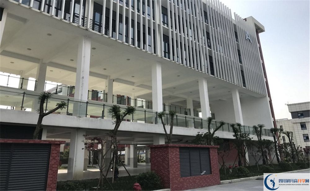 2020北二外成都附中中考錄取時間怎么調整？