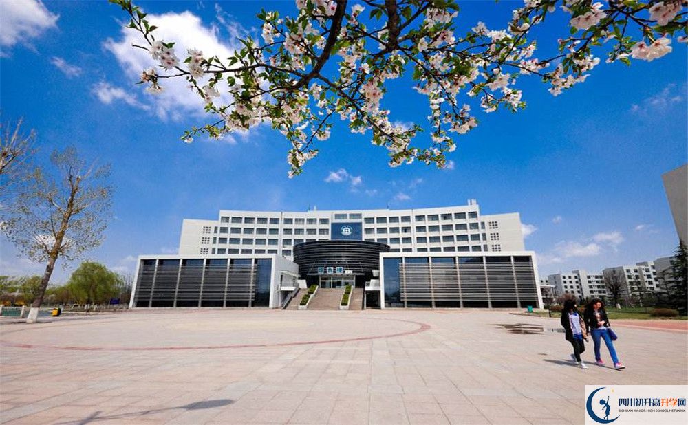 2020洛帶中學中考錄取時間怎么調(diào)整？