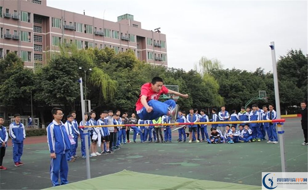 2020成都石室佳興外國語學校中考錄取時間怎么調(diào)整？