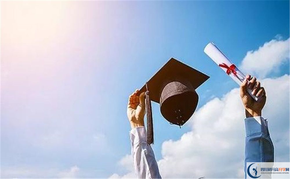 2020北師大成都實(shí)驗(yàn)中學(xué)自主招生錄取線是否有調(diào)整？
