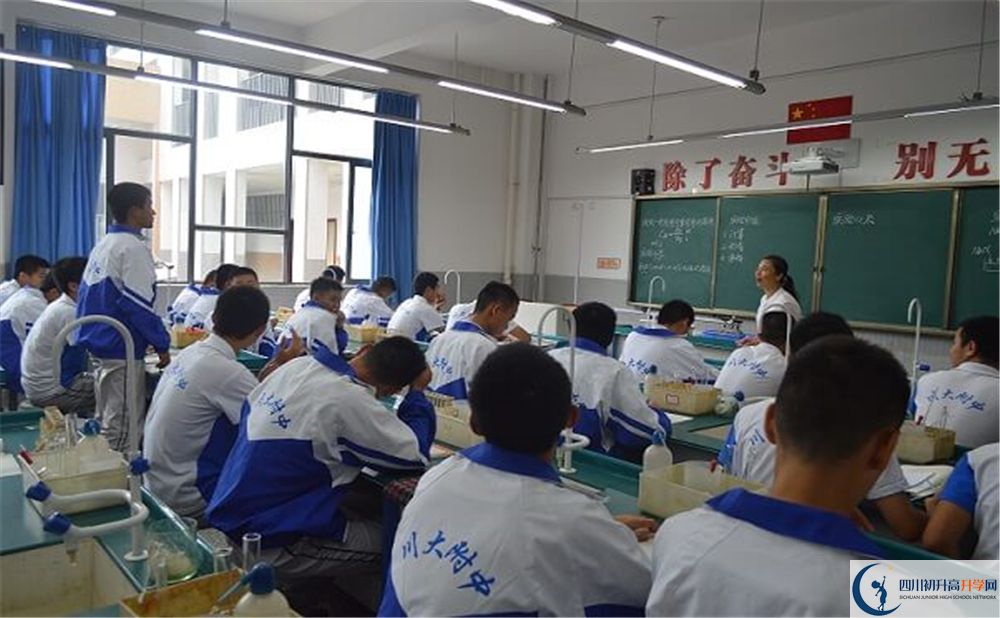 成都十二中2020年報名考試時間是否有調(diào)整？