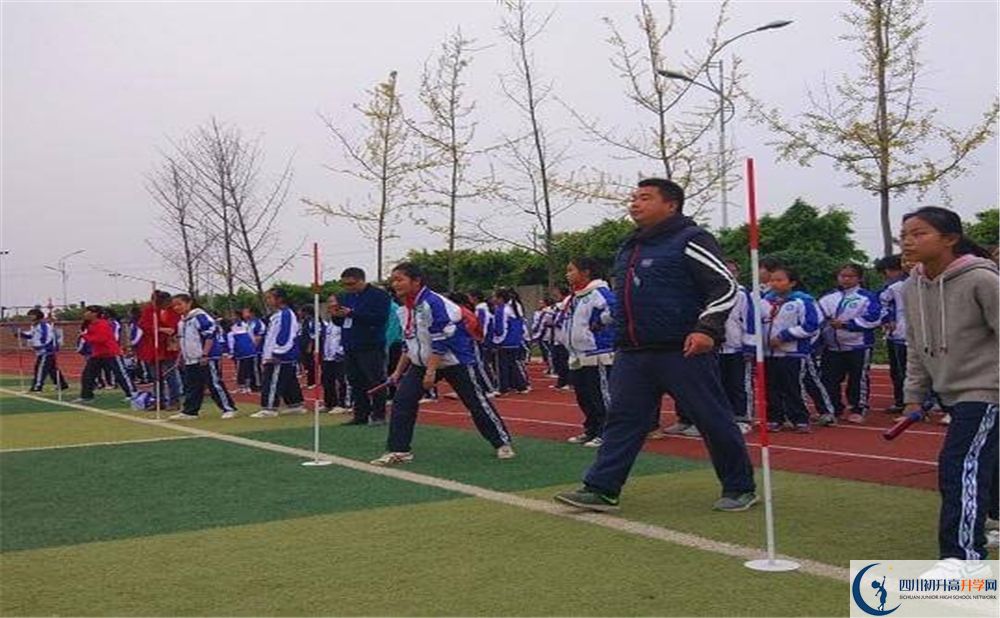 2020金堂實驗中學中考錄取時間怎么調(diào)整？