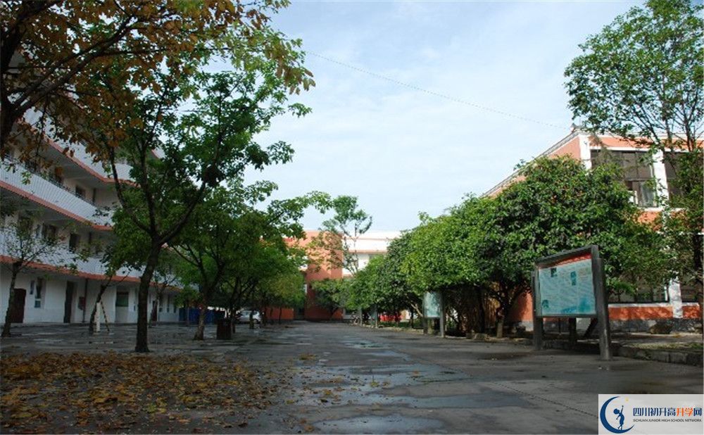 2020大邑中學(xué)自主招生錄取線是否有調(diào)整？