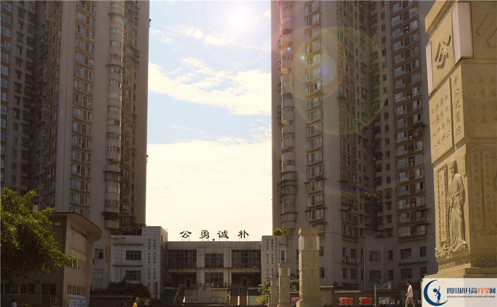 宜賓縣第一中學2020年開學時間安排是什么？