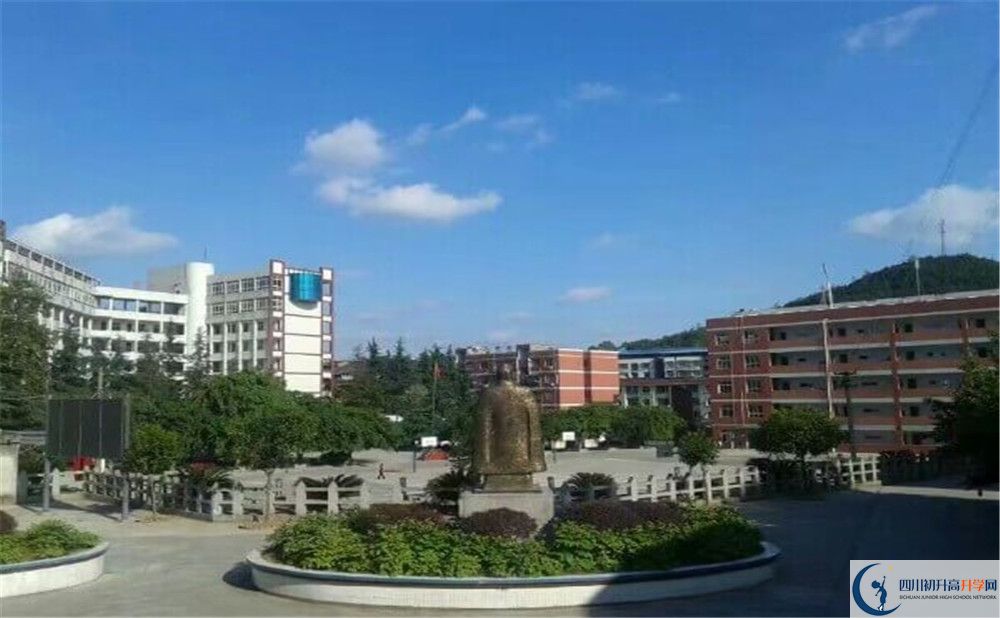 南部縣伏虎中學(xué)2020年開學(xué)時(shí)間安排是什么？