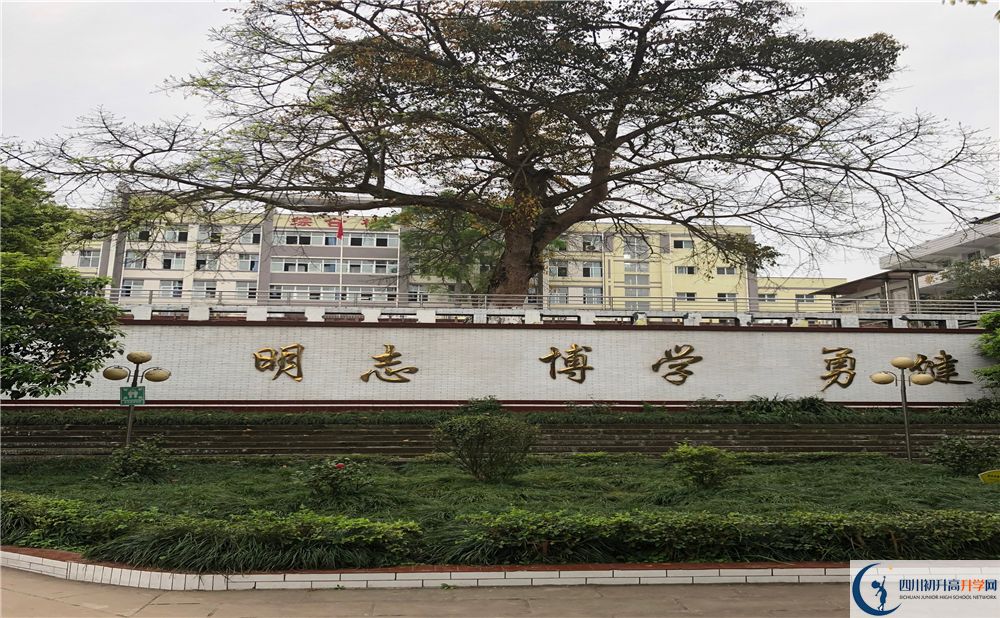 橫江中學(xué)今年的錄取條件是否有變化？