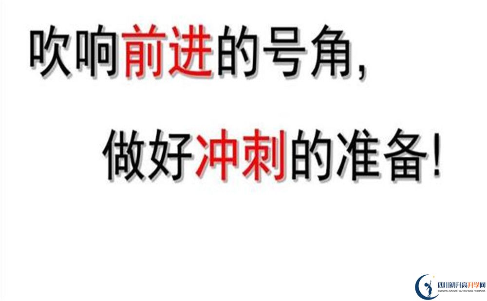 康南民族高級中學(xué)今年的學(xué)費(fèi)怎么收取，是否有變化？