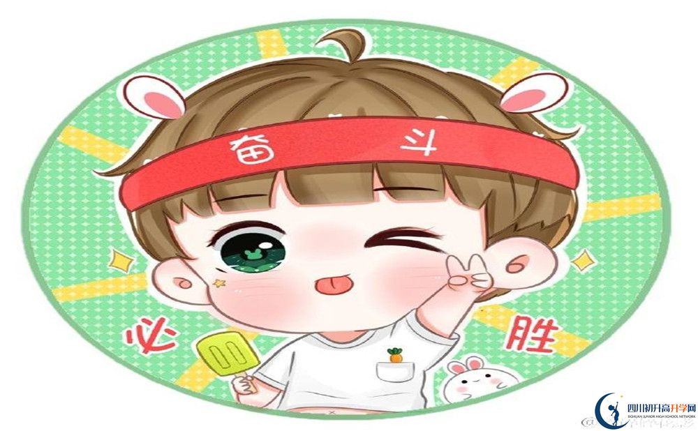 周禮育華學(xué)校今年的學(xué)費(fèi)怎么收取，是否有變化？