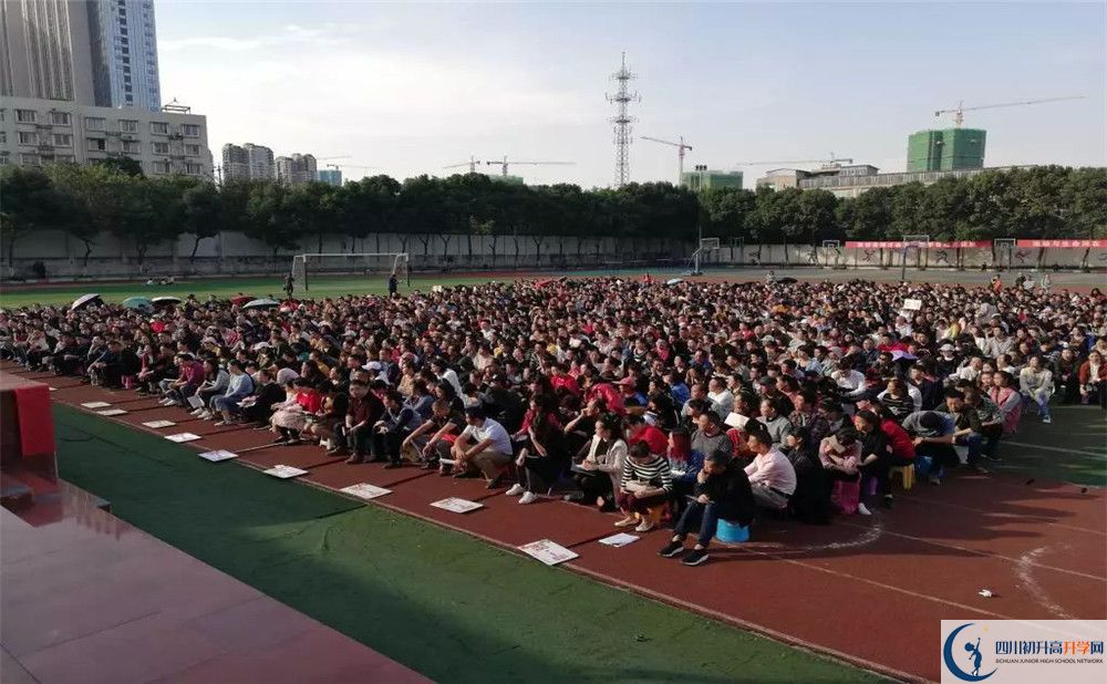 廣安第四中學(xué)高三診斷考試時間怎么安排？