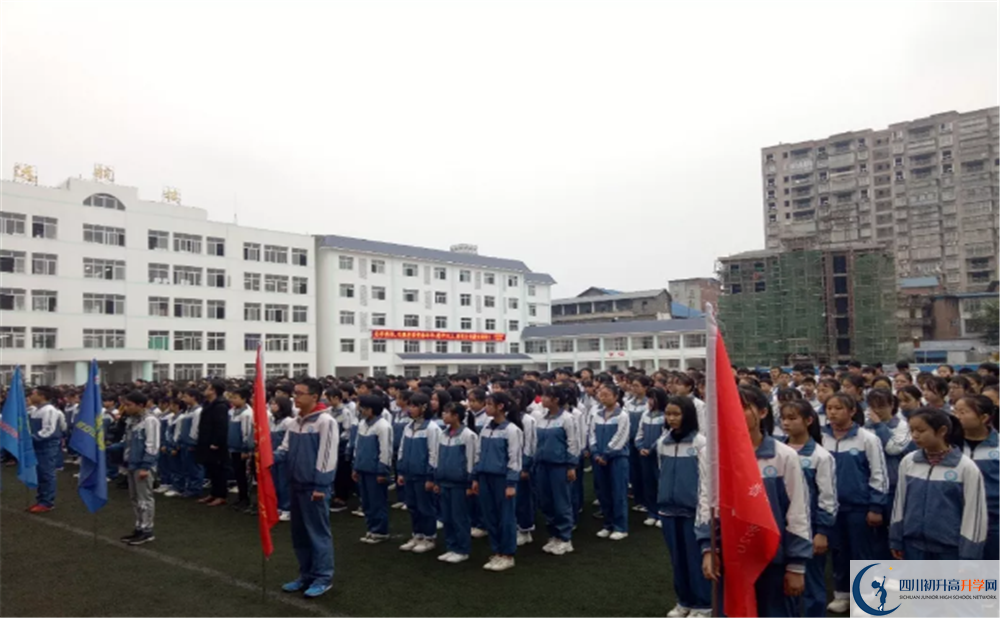 2020開江縣普安中學(xué)錄取線是否有調(diào)整？