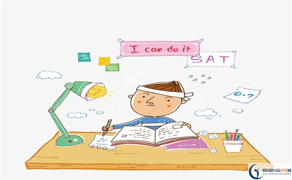 趙化中學(xué)今年招生時間安排有什么變化？