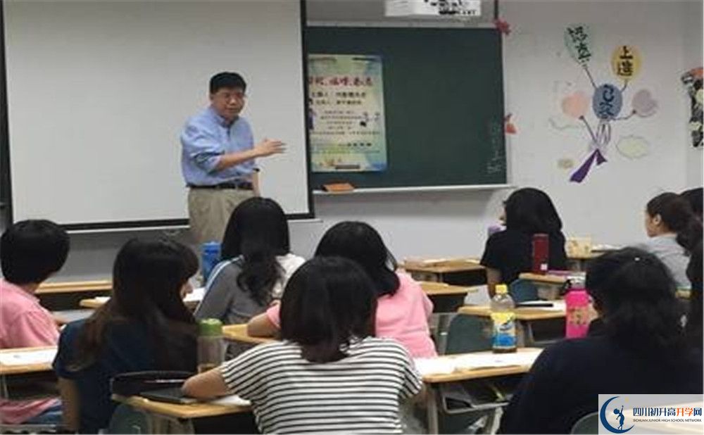 成都市龍泉驛區(qū)四川師大附屬第一實(shí)驗(yàn)中學(xué)地址在哪里？