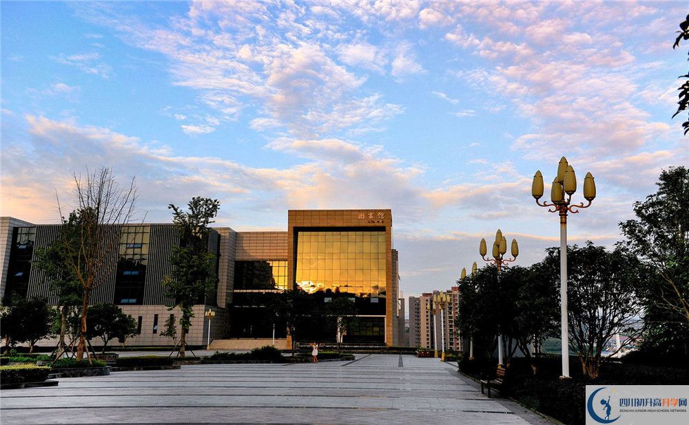 四川省綿陽(yáng)外國(guó)語(yǔ)學(xué)校今年招生時(shí)間安排，有什么變化？
