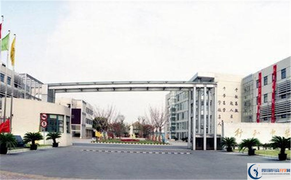 達(dá)州行知中學(xué)高三診斷考試時(shí)間怎么安排？