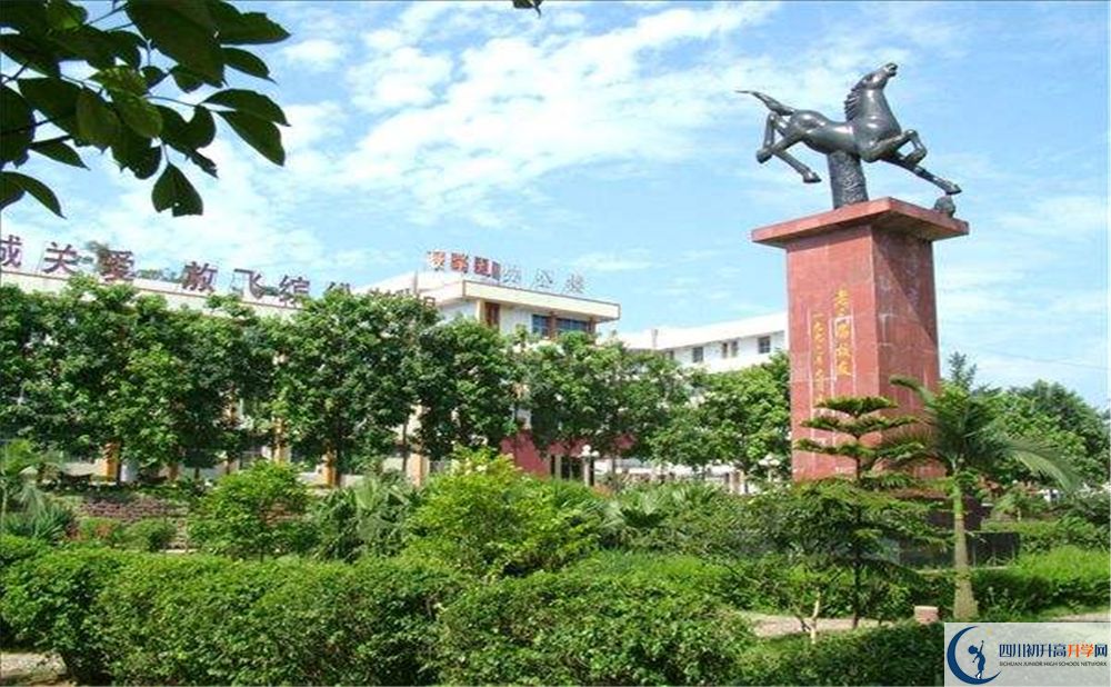 2020年宜賓縣第一中學初升高考試時間是否有調(diào)整？