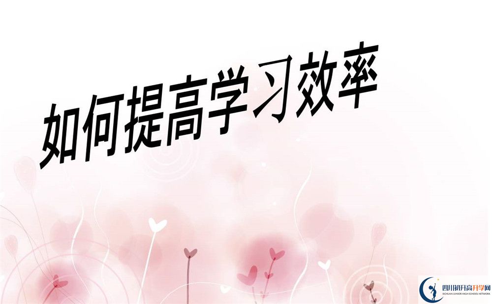 2020內(nèi)江市第十一中學(xué)初三畢業(yè)時(shí)間如何變化？