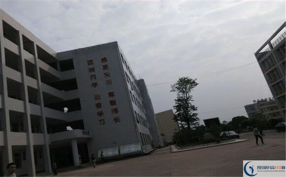巴中市第三中學高三診斷考試時間怎么安排？