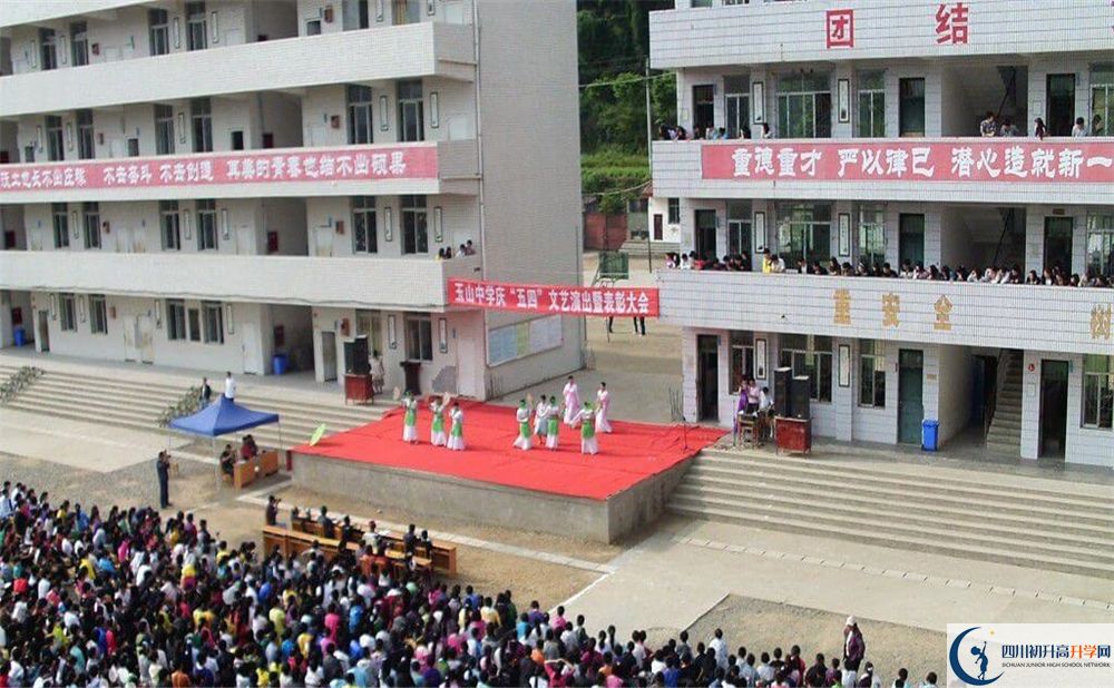 玉山中學高三診斷考試時間怎么安排？