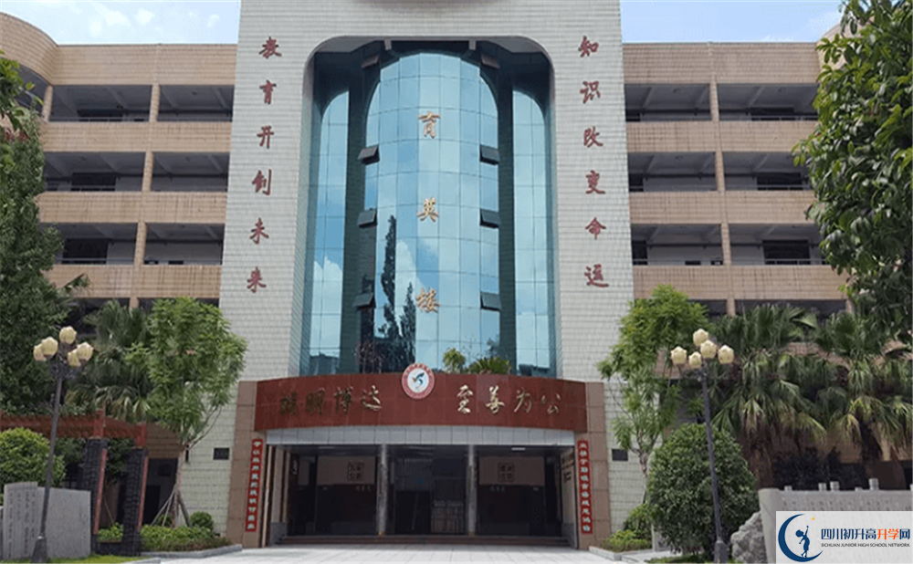2020年南充五中初升高考試時間是否有調(diào)整？