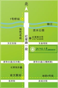 北京師范大學(xué)成都實(shí)驗(yàn)中學(xué)地址在哪里？