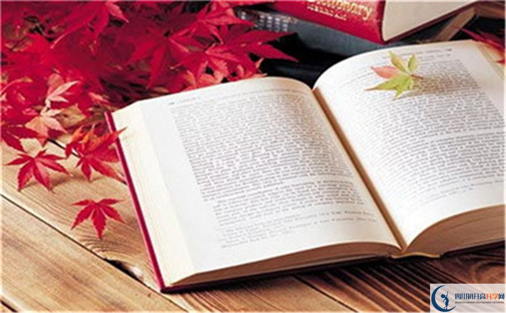 華興中學(xué)2020年報(bào)名考試時(shí)間是否有調(diào)整？