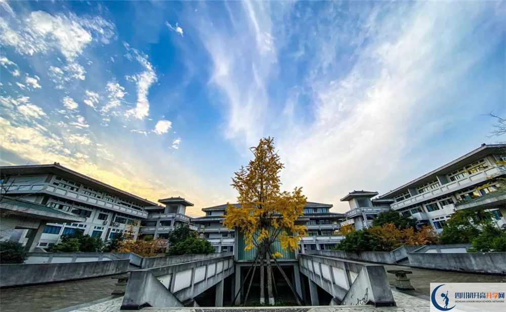 2020年瀘州外國語學校初三畢業(yè)時間如何變化？