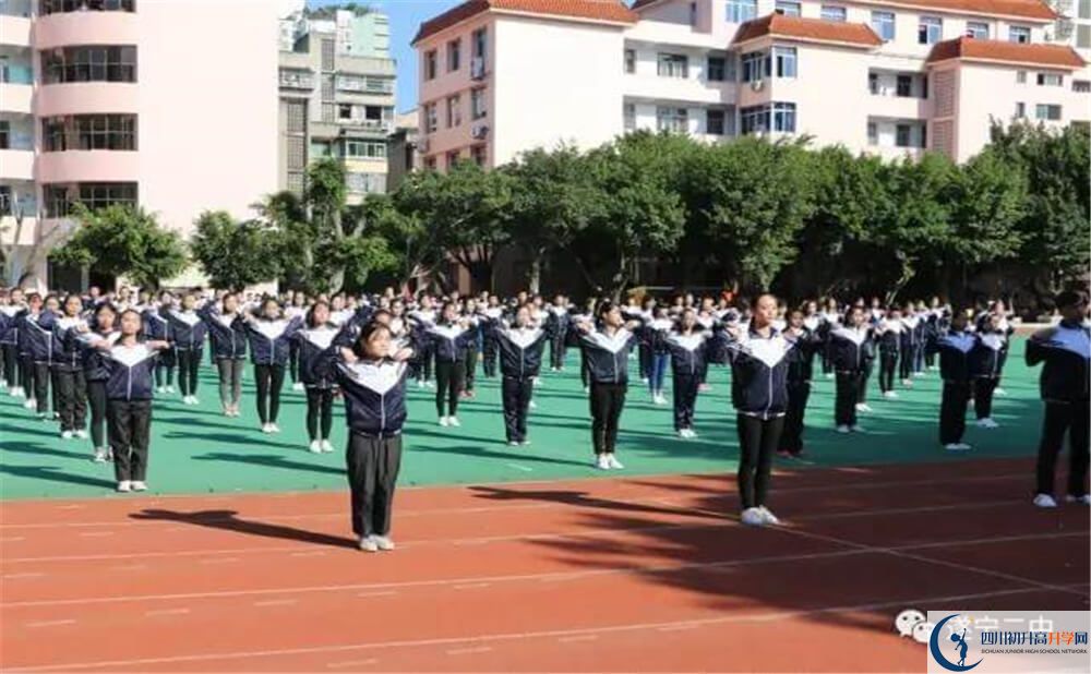 2020遂寧二中中考錄取時間怎么調(diào)整？