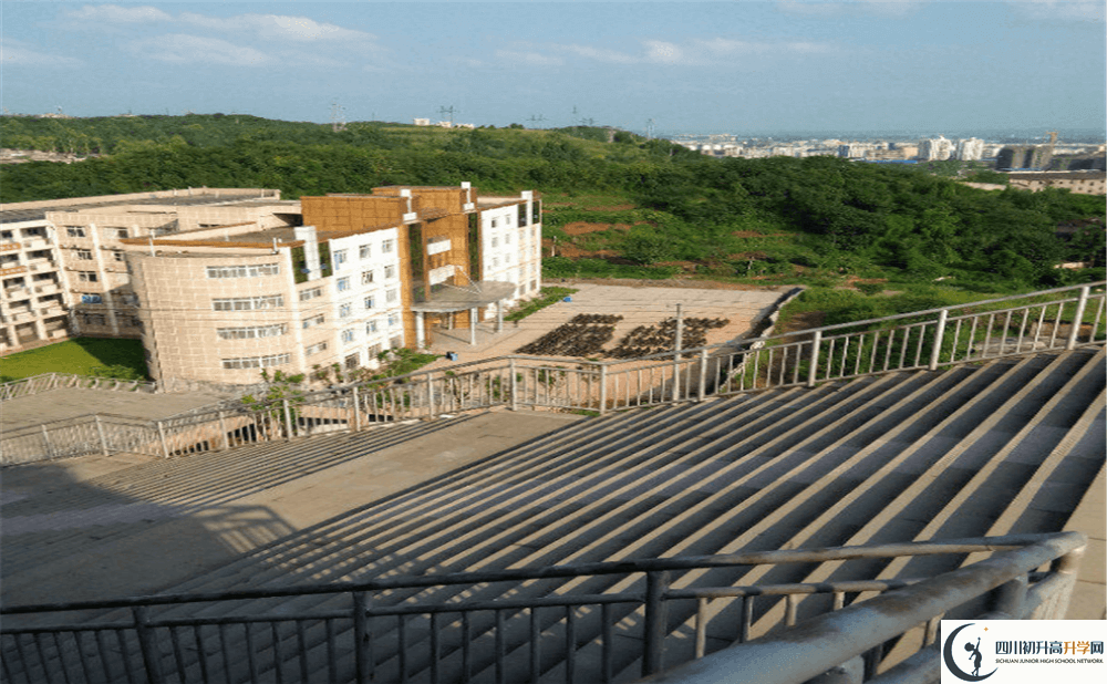 2020遂寧一中中考錄取時(shí)間怎么調(diào)整？