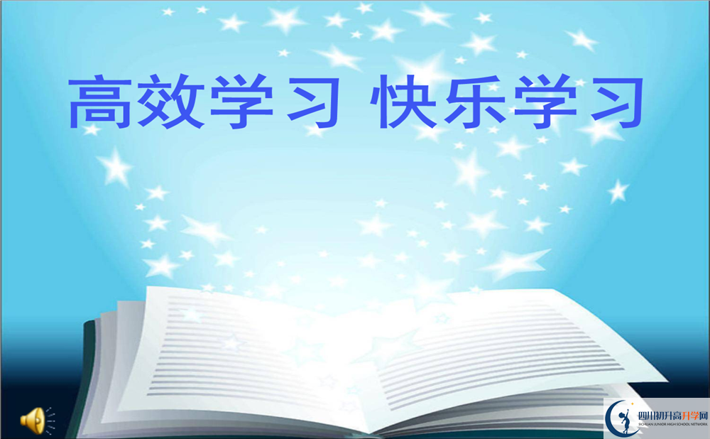 2020興隆中學(xué)中考錄取時間怎么調(diào)整？