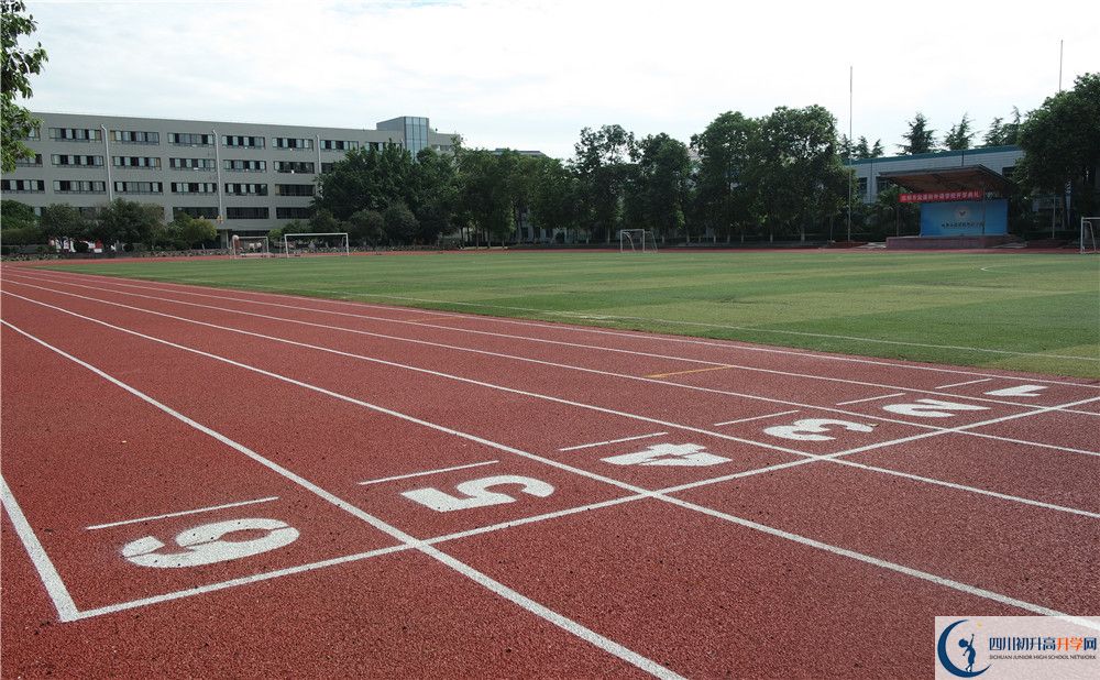四川省綿陽中學(xué)2020年報名考試時間是否有調(diào)整？