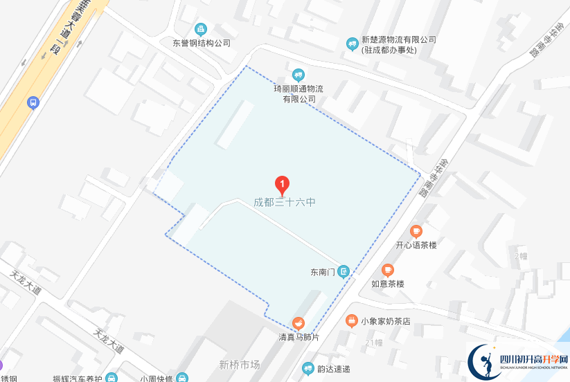 成都36中學的地址在哪里？