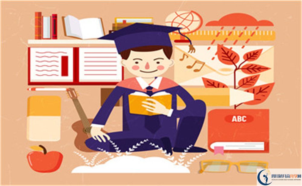 南充十中2020年報(bào)名考試時(shí)間是否有調(diào)整？