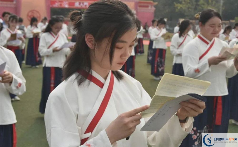 七中萬達招生簡章是什么？