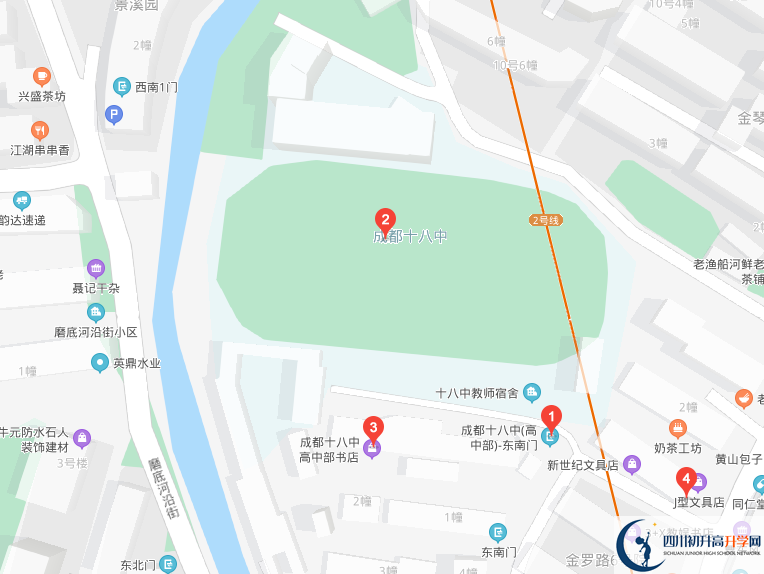 成都18中地址在哪里？