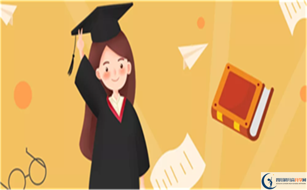 2020橫江中學中考錄取時間怎么調(diào)整？