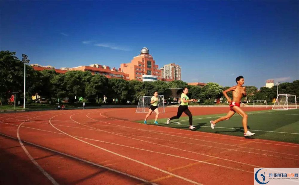 南充市白塔中學2020暑假放假時間安排是怎么樣的？