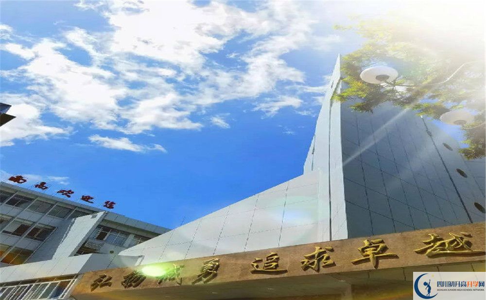 南充市十八中2020暑假放假時(shí)間安排是怎么樣的？