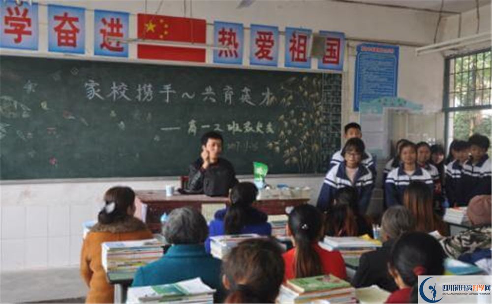 2020年開江縣講治中學初升高考試時間是否有調整？