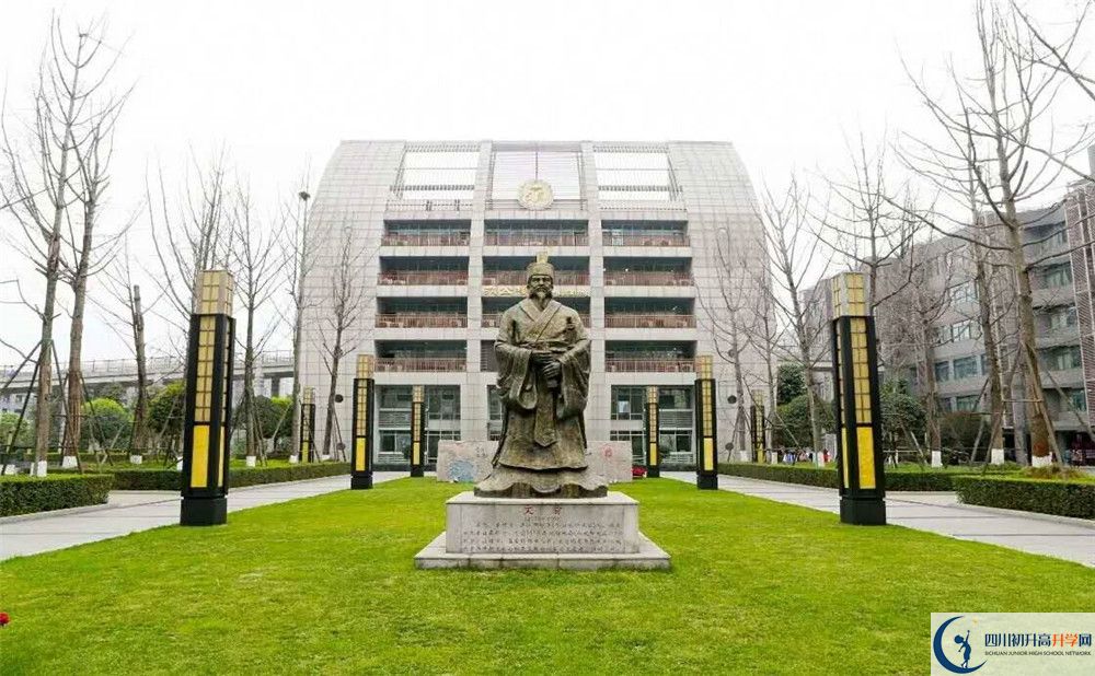 2020武勝縣樂善中學(xué)初升高錄取分數(shù)線是否有調(diào)整？